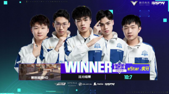 成都BLAST DOTA2大满贯赛即将开赛 总奖金达百万美元