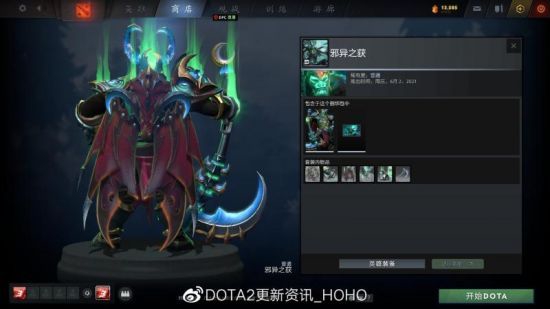 TES回应英雄联盟职业选手疑似打假赛事件