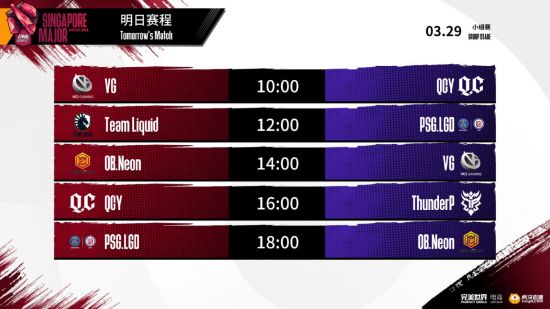 女子电竞战队勇夺世界赛冠军的背后故事