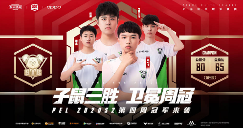 MMI Prep电子竞技休息室崛起：线上活动新中心吸引学生互动